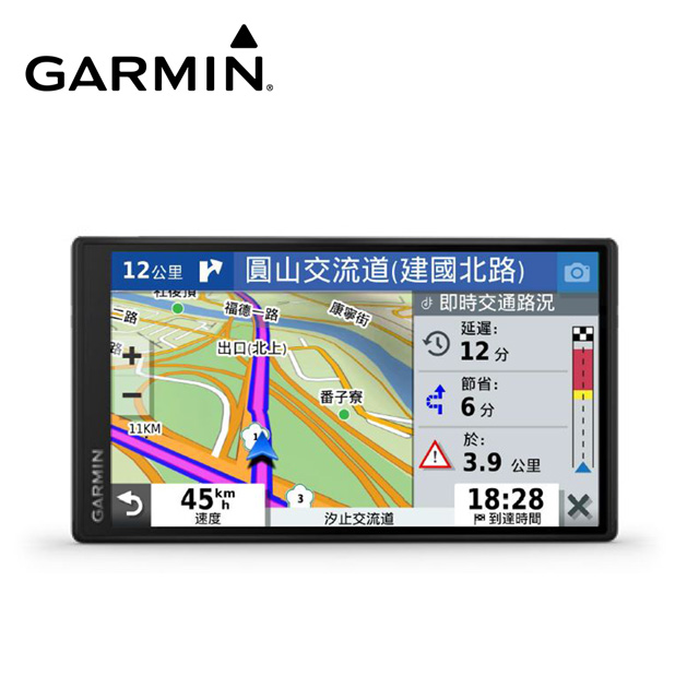 GARMIN DriveSmart 55 5.5吋 車用衛星導航