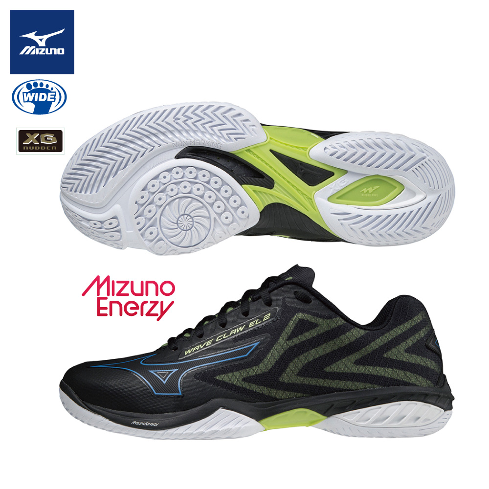 mizuno wave claw el 2