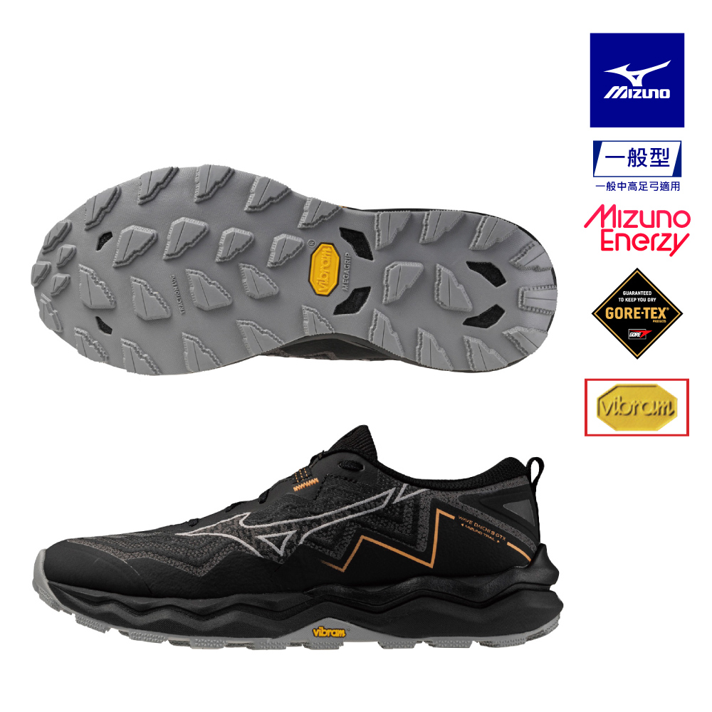 MIZUNO 美津濃WAVE DAICHI 9 GTX 一般型GORE-TEX女款慢跑鞋J1GK255621