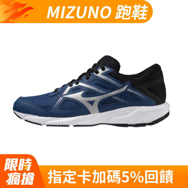 【MIZUNO 美津濃】MIZUNO SPARK 8 一般型男款慢跑鞋 K1GA230308