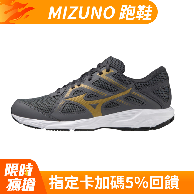 【MIZUNO 美津濃】MIZUNO SPARK 8 一般型男款慢跑鞋 K1GA230309