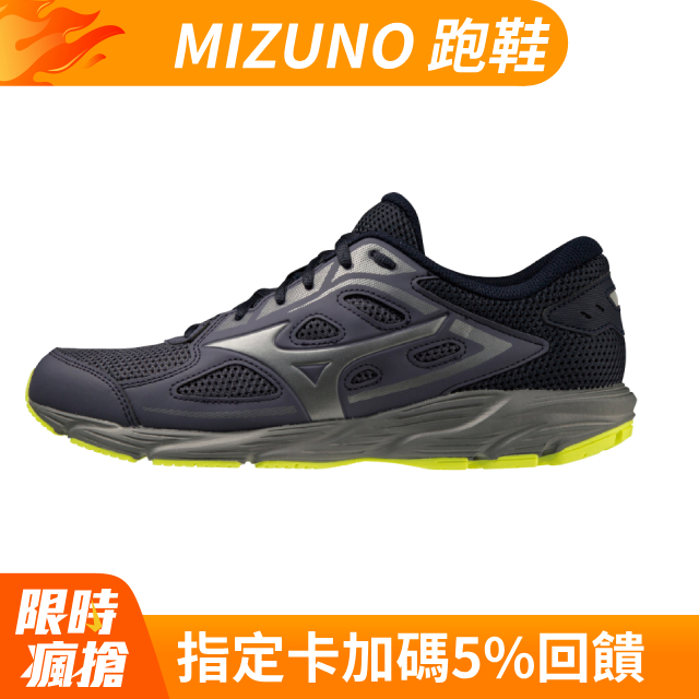 【美津濃MIZUNO】MIZUNO SPARK 7 ㄧ般型男款慢跑鞋 K1GA220354