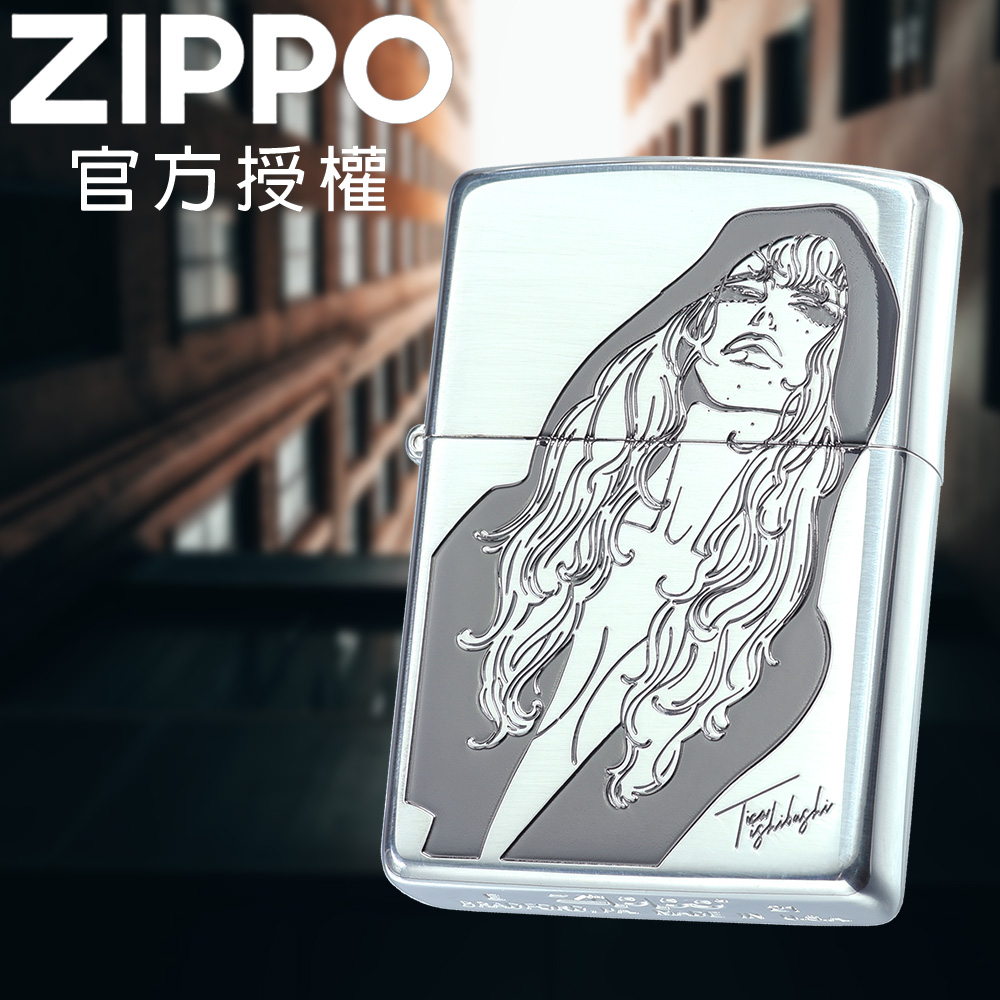 ZIPPO tica ishibashi Rina zy4Irjp5v3, 喫煙具、ライター - zavicommunications.com