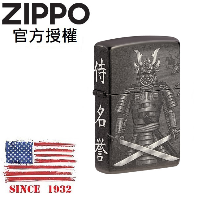 Zippo Knight Fight Design 日本武士之戰防風打火機 Pchome 24h購物