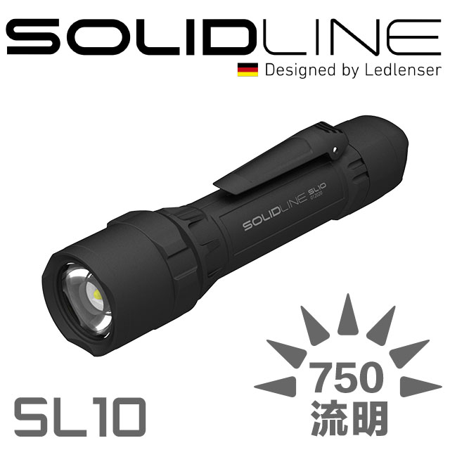 SOLIDLINE SL10 塑鋼手電筒