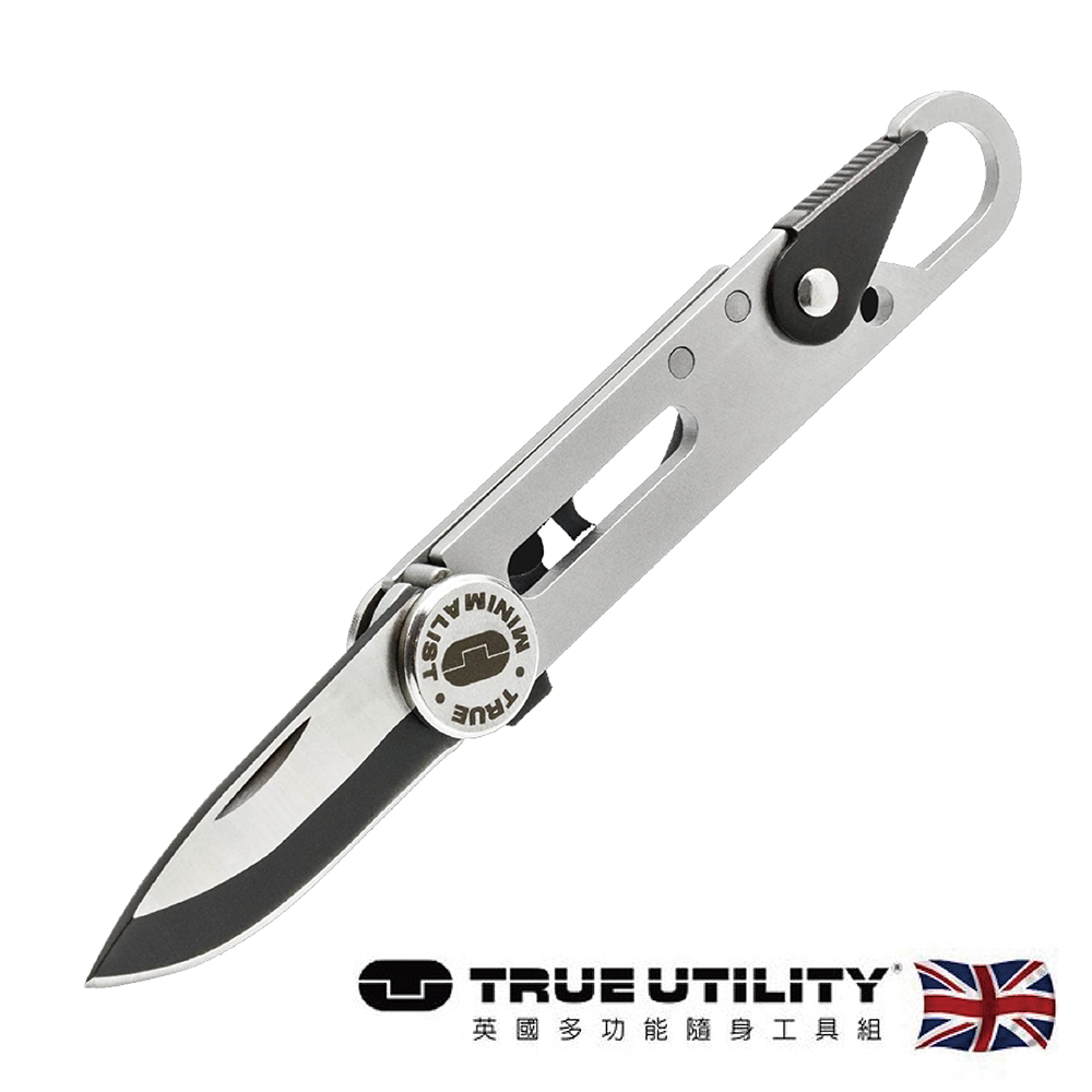 【TRUE UTILITY】英國多功能8合1刀片工具鑰匙圈Minimalist-吊卡版(TU208K)