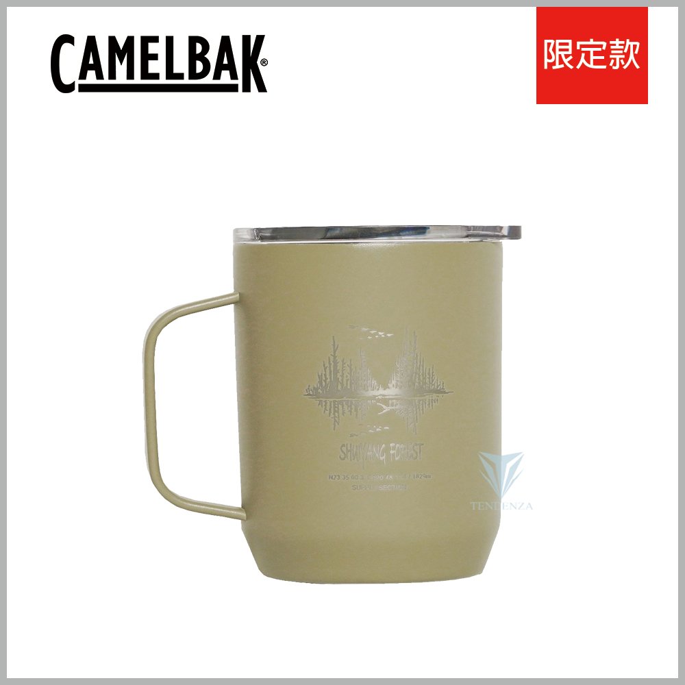 CamelBak 350ml Camp Mug 不鏽鋼露營保溫馬克杯(保冰)-台灣高山湖泊-枯木仙境X水漾森林