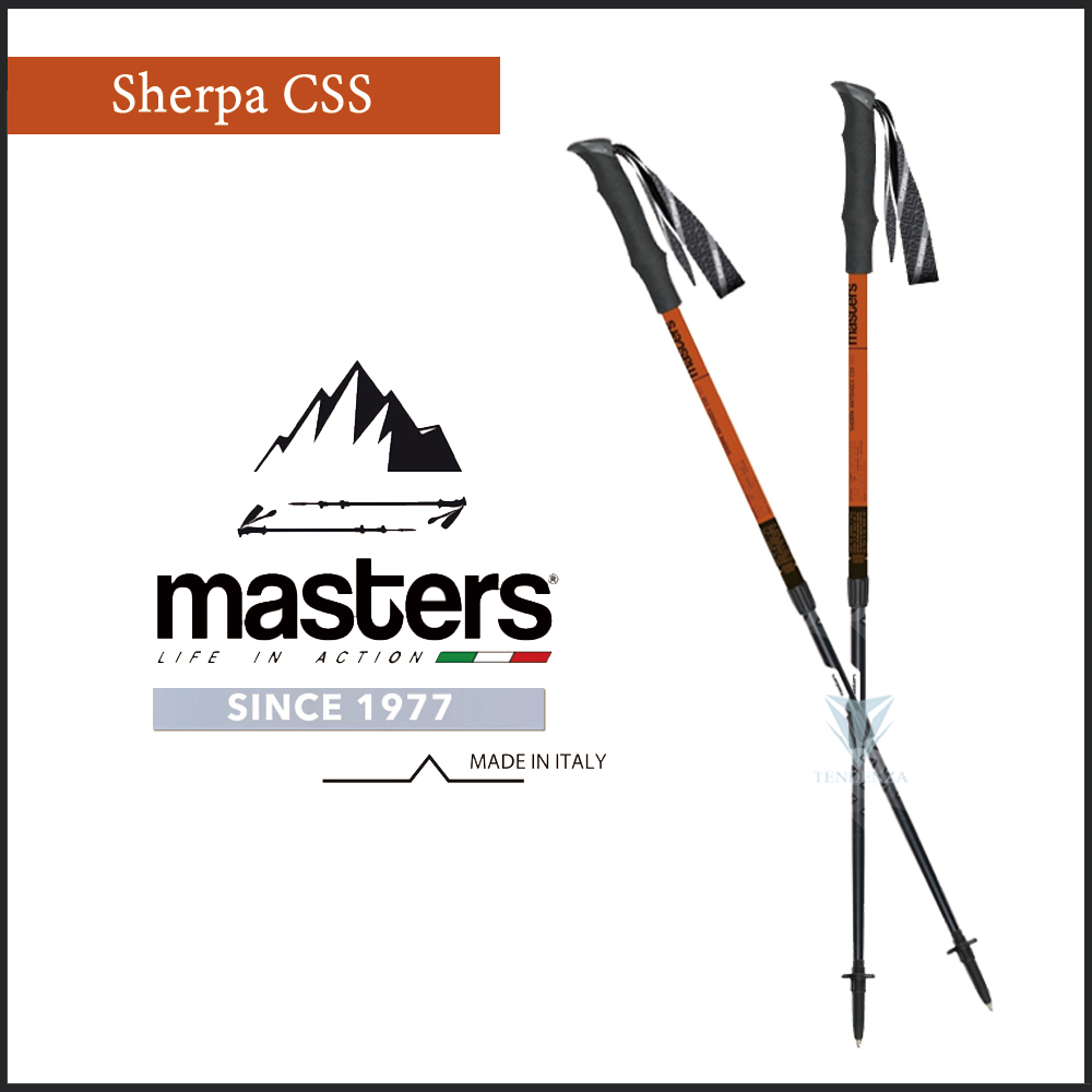【義大利 masters】Sherpa CSS 超輕避震 2入 特惠組 - 橘