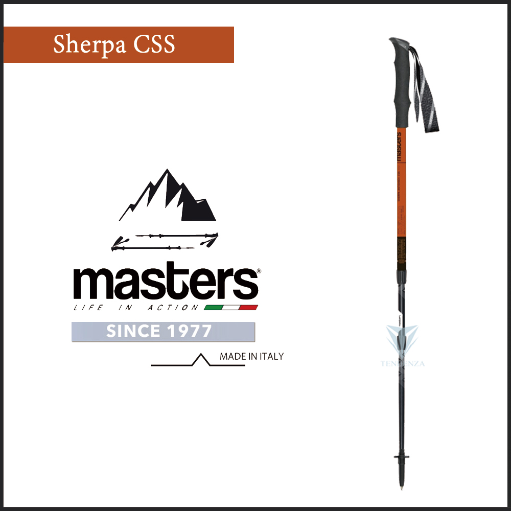 【義大利 masters】Sherpa CSS 超輕避震 1入 - 橘