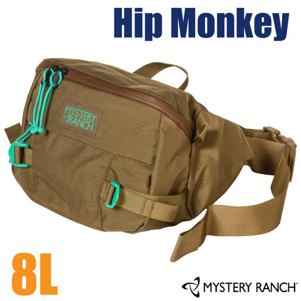 【Mystery Ranch】神秘農場 Hip Monkey 大容量實用腰包8L.臀包.隨身包.側背包/60064 沙漠狐