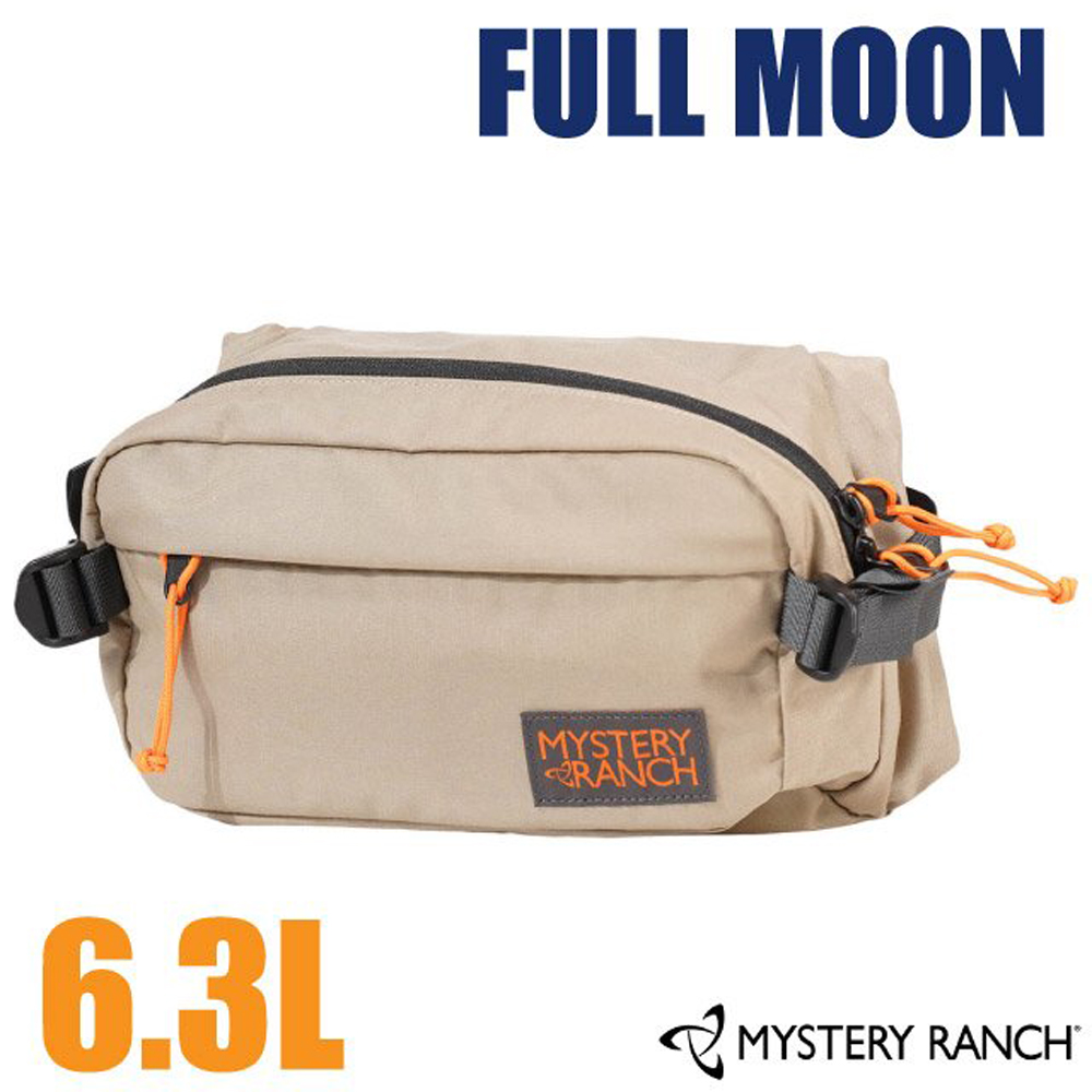 【Mystery Ranch】神秘農場 FULL MOON 日用隨身腰包6.3L.臀包.側背包.單肩包/61229 鷹嘴豆泥
