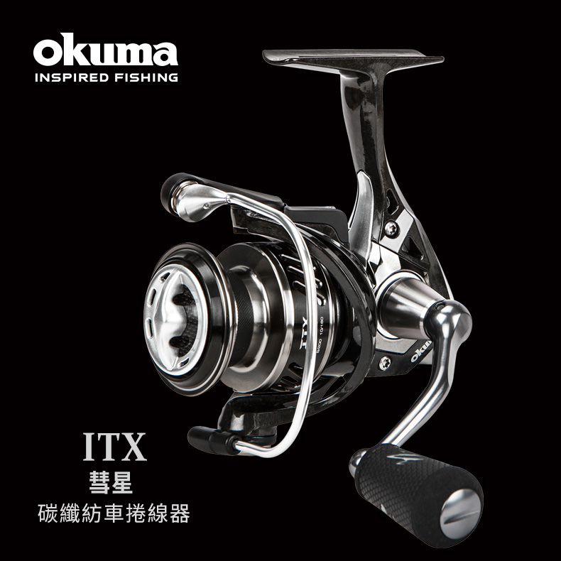 OKUMA - ITX 彗星 碳纖紡車捲線器 - 4000H