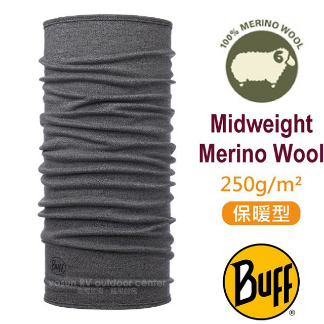 【西班牙 BUFF】保暖織色 Merino 美麗諾羊毛中量級超彈性恆溫保暖魔術頭巾_113022 知性灰