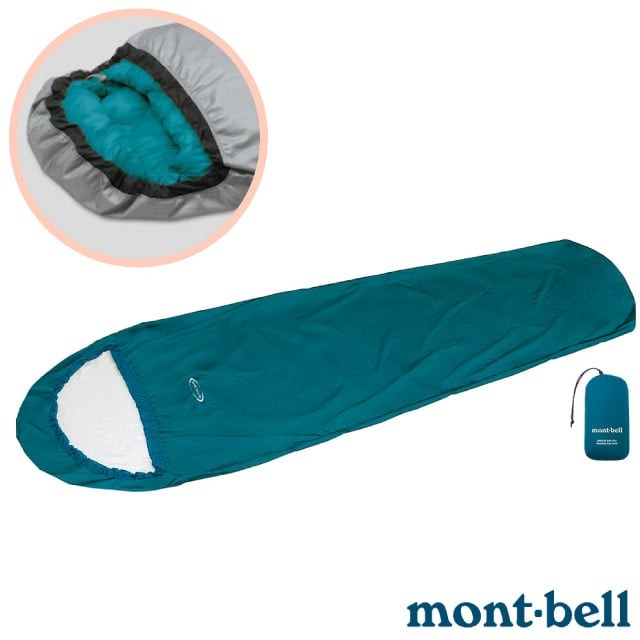 【MONT-BELL】TYVEK SLEEPING BAG 超輕防水透氣睡袋露宿袋/內套_1121328 BASM 藍綠