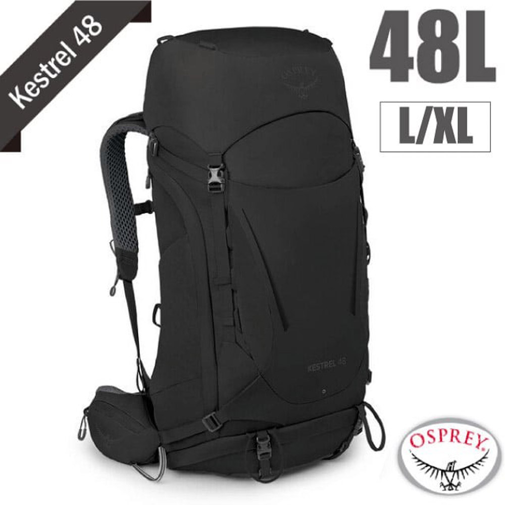 【美國 OSPREY】 Kestrel 48L 輕量健行登山背包(L/XL).3D立體網背/黑 R