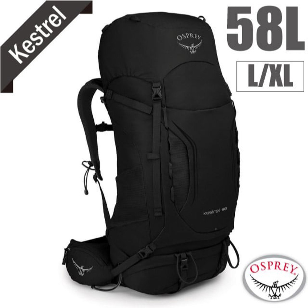 【美國 OSPREY】新款 Kestrel 58L (L/XL)輕量健行登山背包.3D立體網背/黑 R