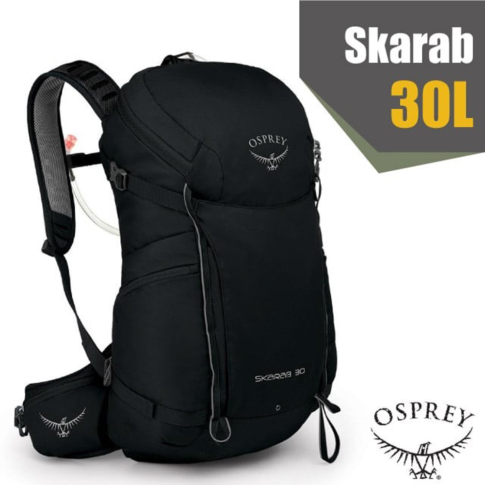 【美國 OSPREY】新款 Skarab 30 登山健行雙肩後背包30L.附2.5L水袋/黑 Q