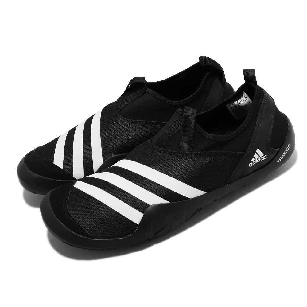Chaussures adidas - Jawpaw Slip On H.Rdy GY6121 Cblack/Ftwwht/Silvmt - Unisexe | chaussures.fr