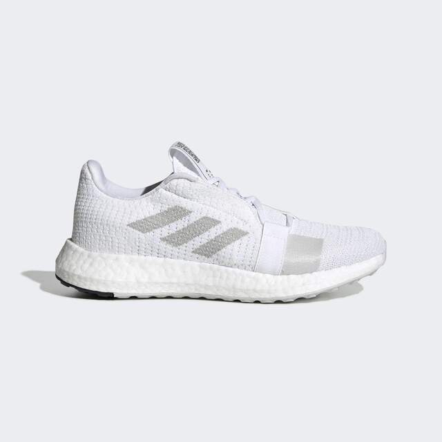 adidas g26945