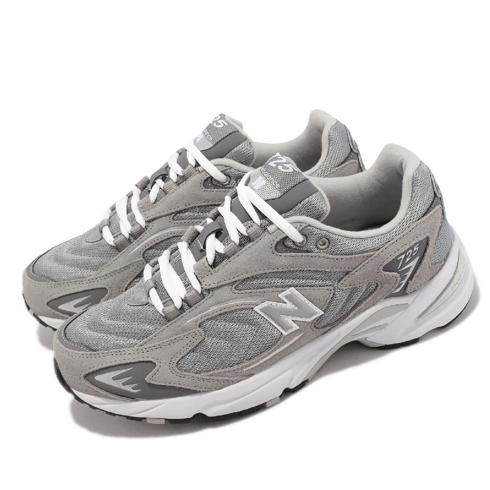 New Balance 休閒鞋 725 V1 男鞋 女鞋 灰 銀 元祖灰 老爹鞋 麂皮 復古 NB IU 李知恩 紐巴倫 ML725PD