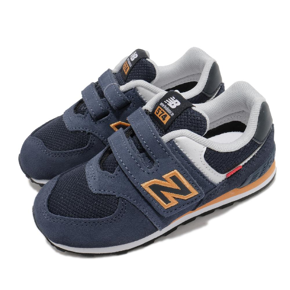 New Balance 休閒鞋574 W Wide 寬楦童鞋紐 