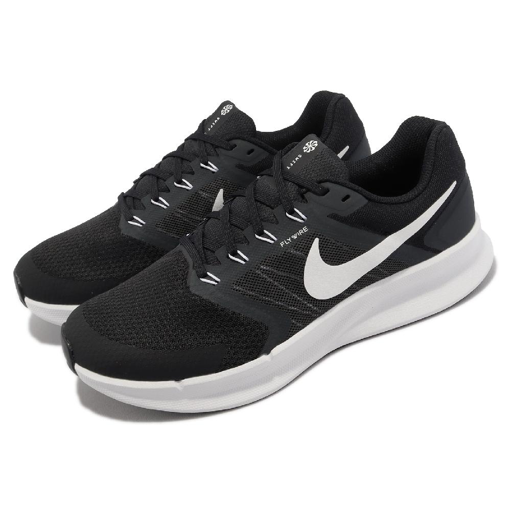 Nike 慢跑鞋 Run Swift 3 男鞋 黑 白 緩震 網布 透氣 運動鞋 DR2695-002