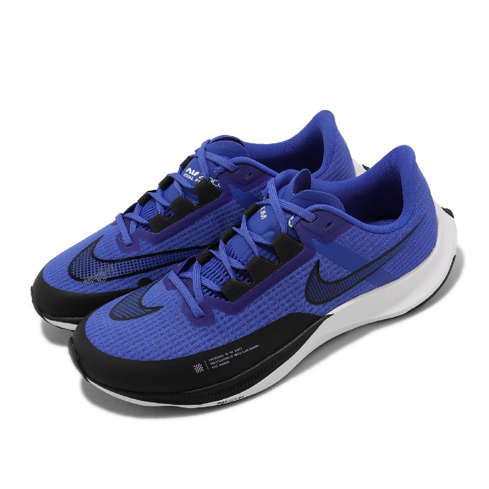 Nike 耐吉 慢跑鞋 Air Zoom Rival Fly 3 男鞋 藍 黑 氣墊 回彈 路跑 運動鞋 CT2405-400