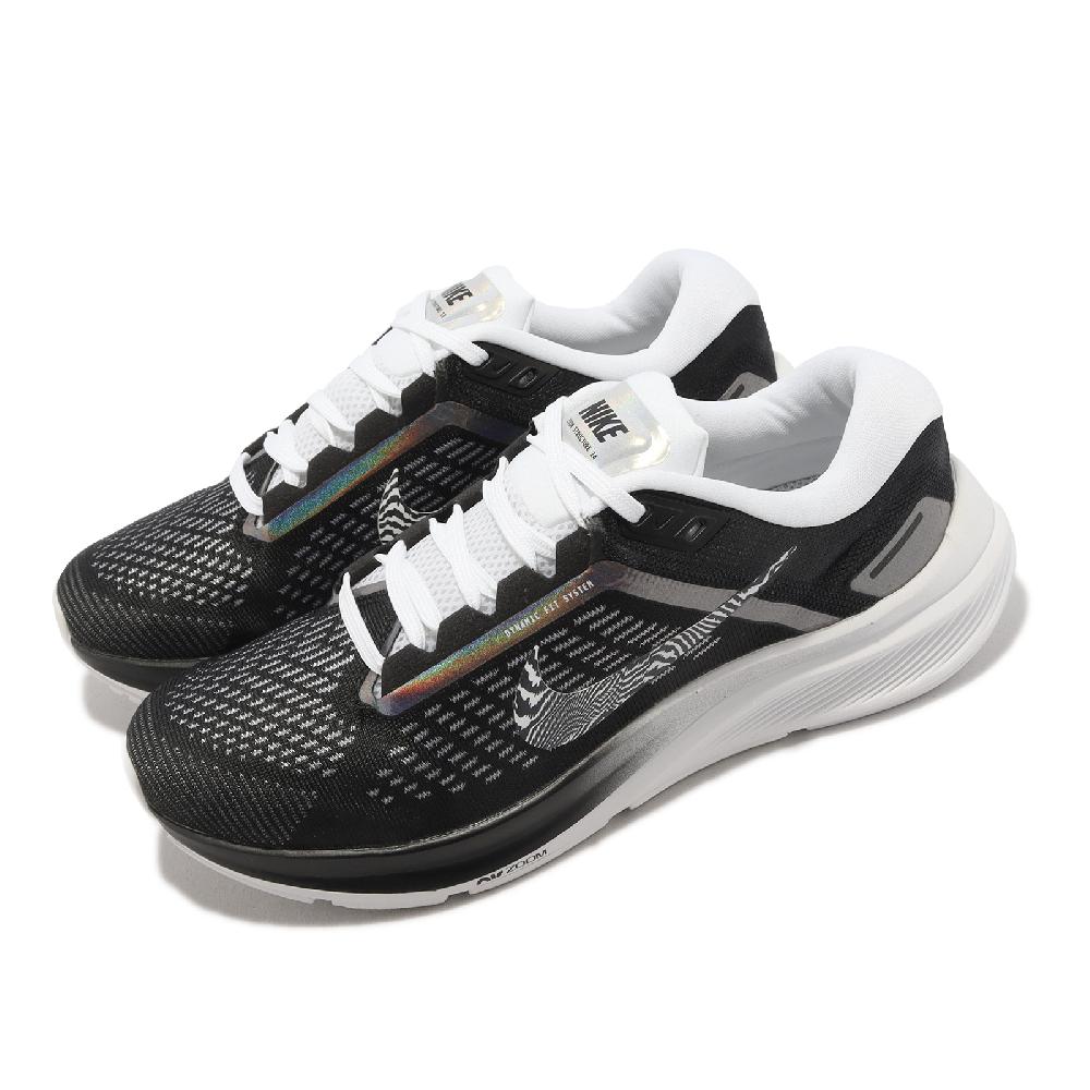 Nike Wms 慢跑鞋 Air Zoom Structure 女鞋 黑 白 路跑 斑馬配色 路跑 透氣 DX9626-001
