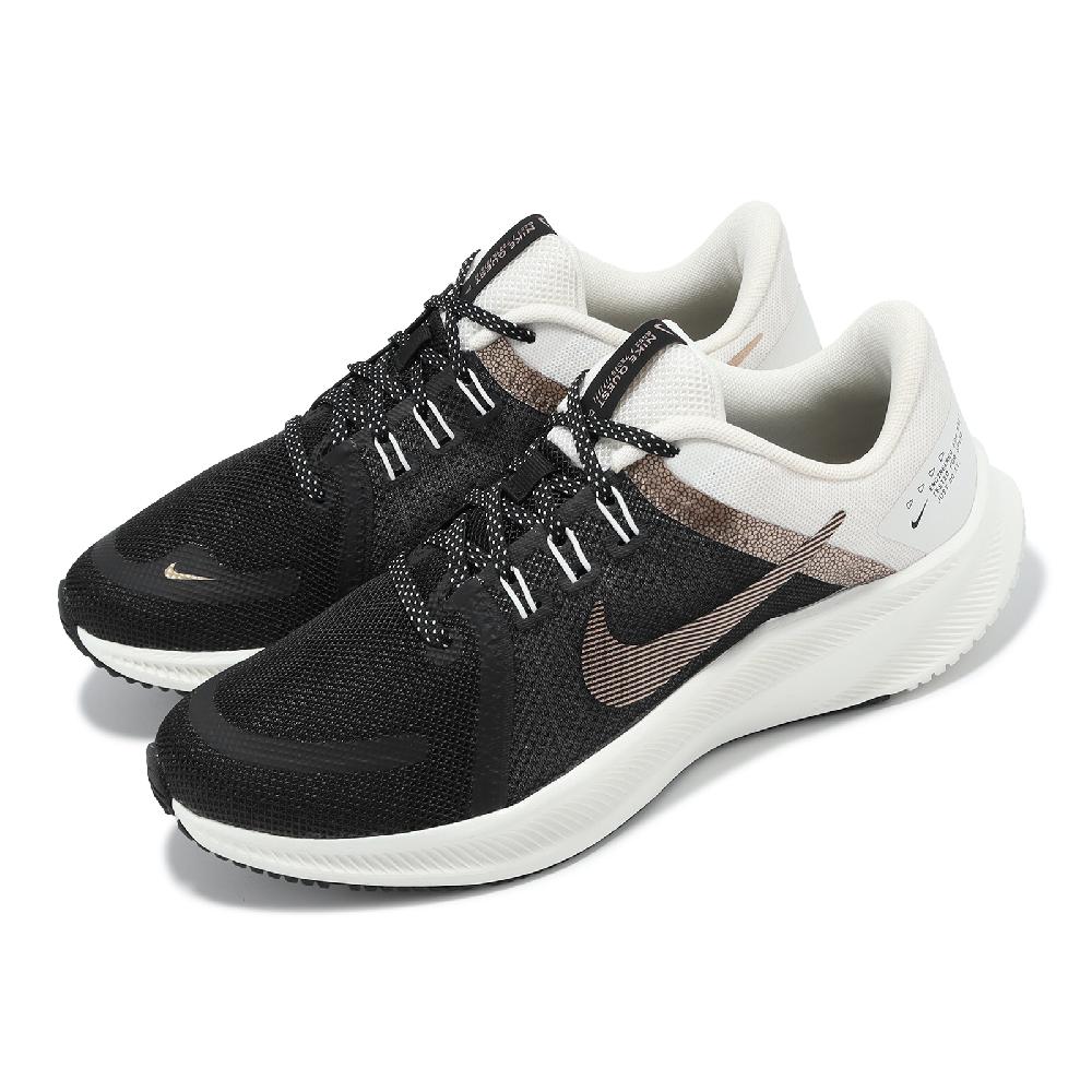 Nike 耐吉 慢跑鞋 Wmns Quest 4 PRM 女鞋 黑 白 緩震 透氣 路跑 訓練 運動鞋 DA8723-001