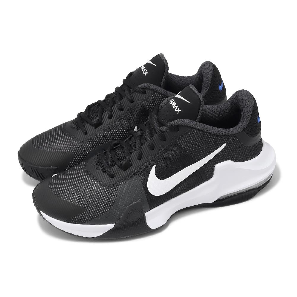 Nike 耐吉 籃球鞋 Air Max Impact 4 男鞋 黑 白 氣墊 緩震 運動鞋 DM1124-001