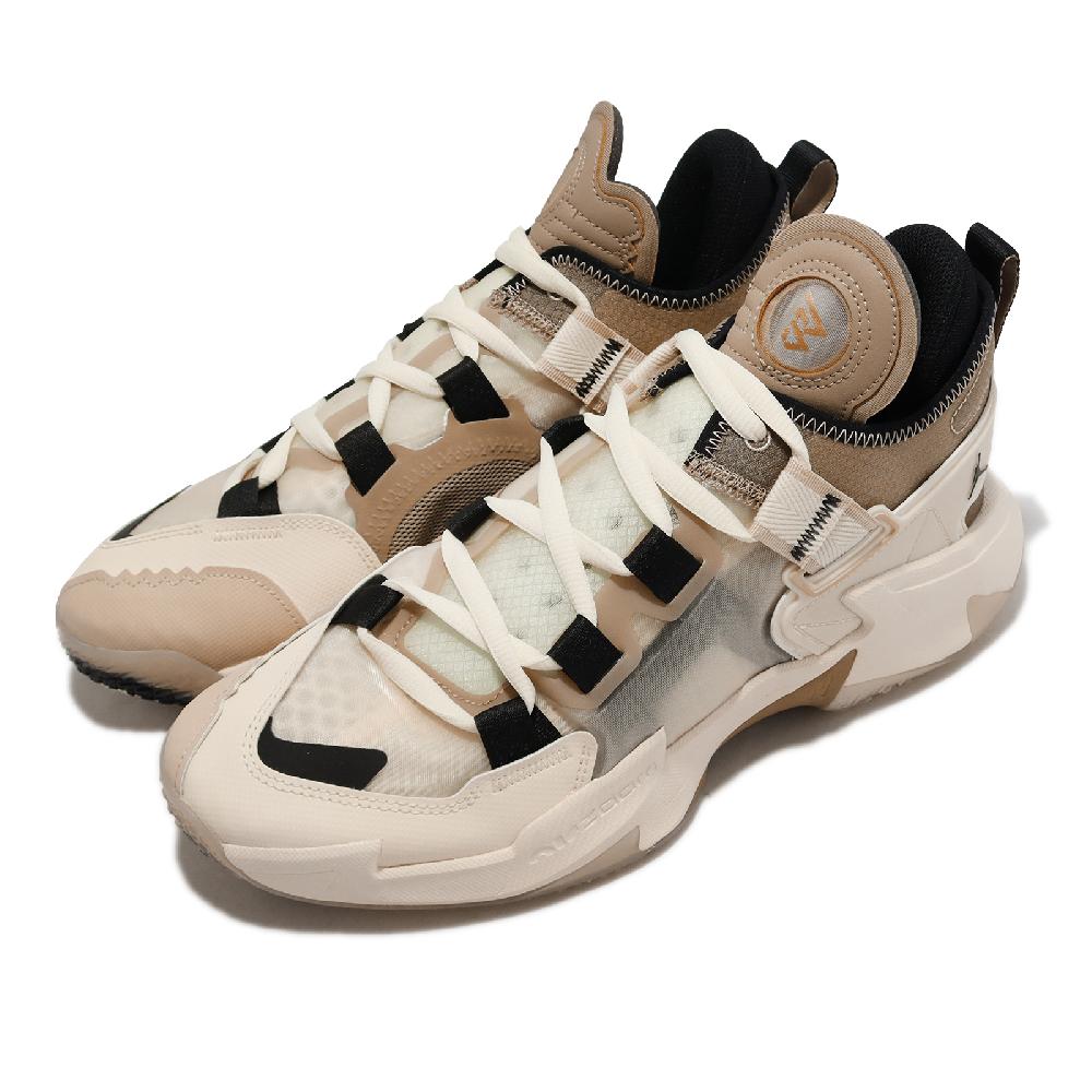 Nike 籃球鞋 Jordan Why Not .5 PF 男鞋 米色 黑 椰奶 氣墊 5代 運動鞋 DC3638-102