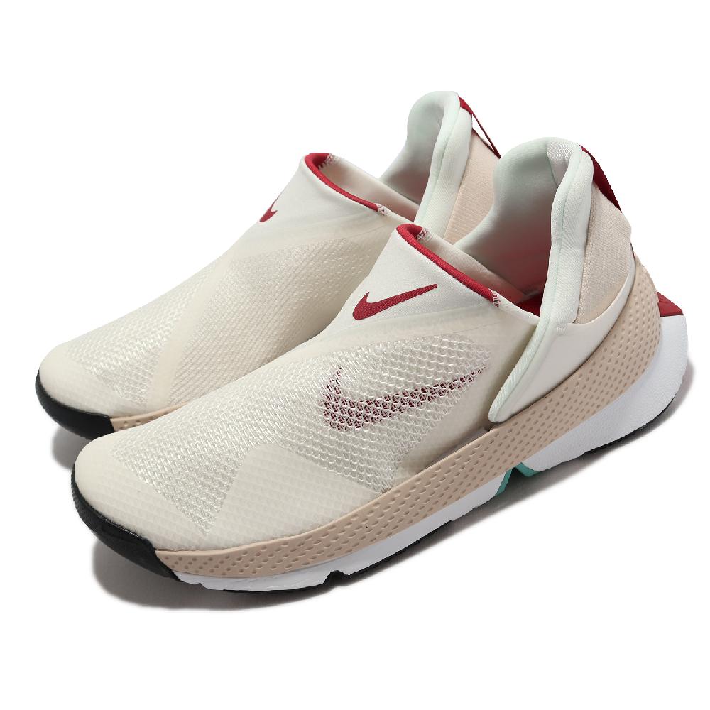 Nike 休閒鞋 Go Flyease 男鞋 女鞋 米白 摺疊 鬆緊帶 懶人鞋 DR7850-161