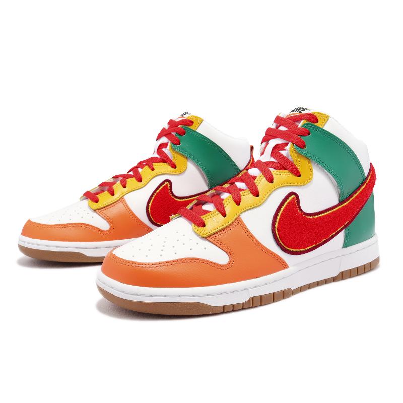 711 dunks