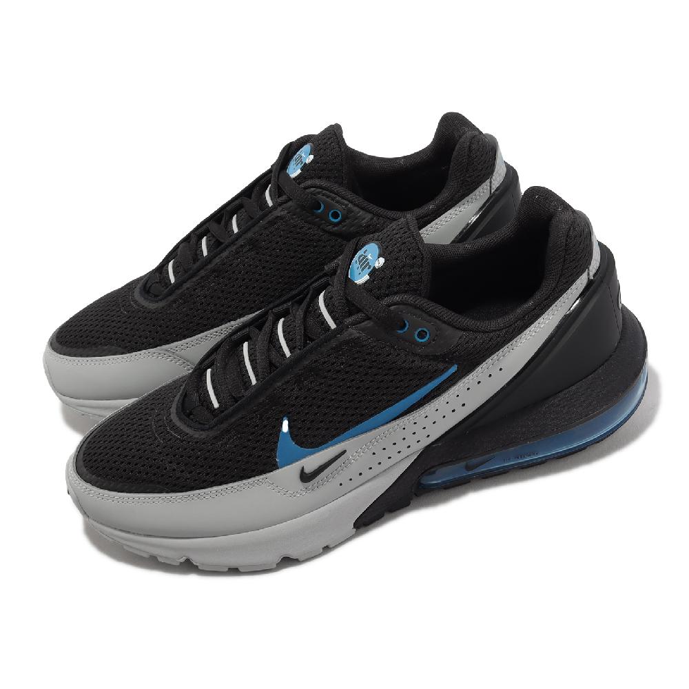 Nike 耐吉 休閒鞋 Air Max Pulse 男鞋 黑 灰 藍 氣墊 緩震 運動鞋 DR0453-002