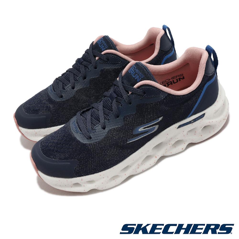 Skechers 慢跑鞋 Go Run Swirl Tech 女鞋 深藍 輕量 回彈 路跑 運動鞋 128794NVPK