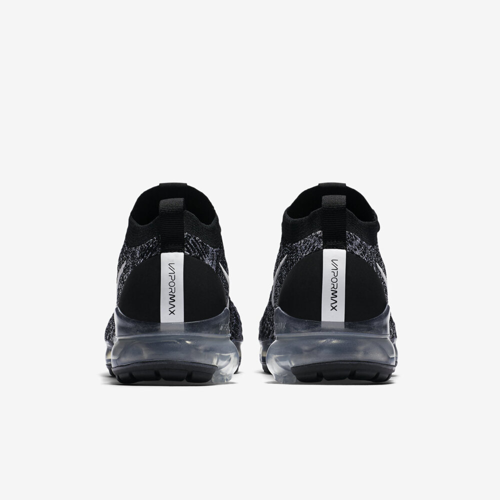 Vapormax best sale utility hotline