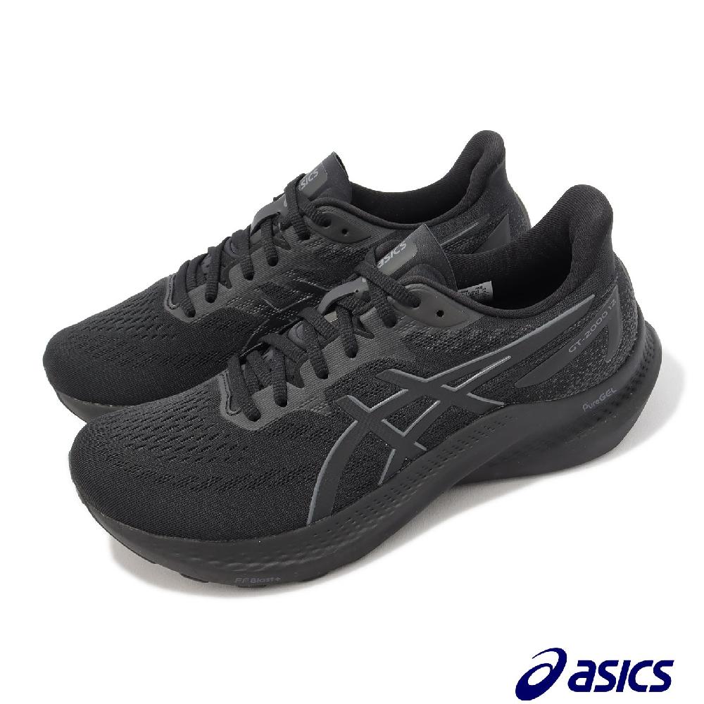 Asics 亞瑟士 慢跑鞋 GT-2000 12 2E 寬楦 男鞋 黑 支撐 運動鞋 1011B689001