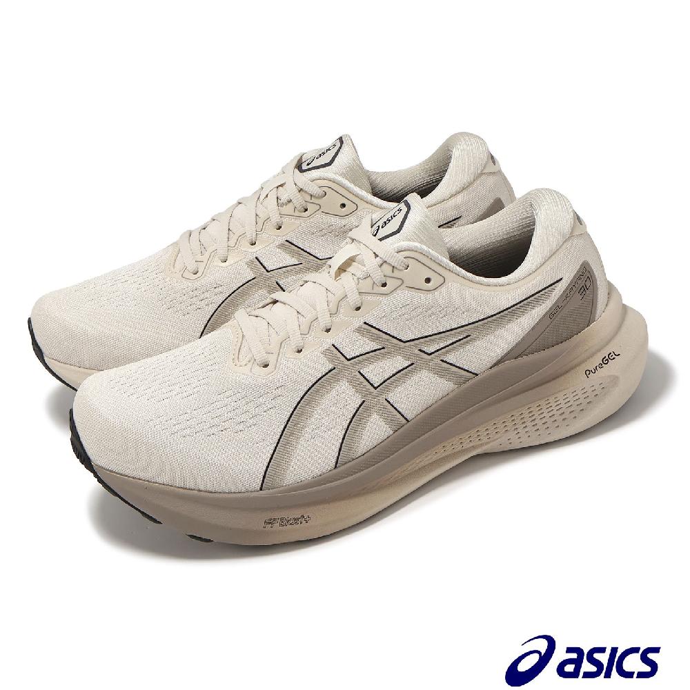 Asics 亞瑟士 慢跑鞋 GEL-Kayano 30 4E 男鞋 超寬楦 米白 黑 支撐 緩衝 厚底 運動鞋 1011B690250