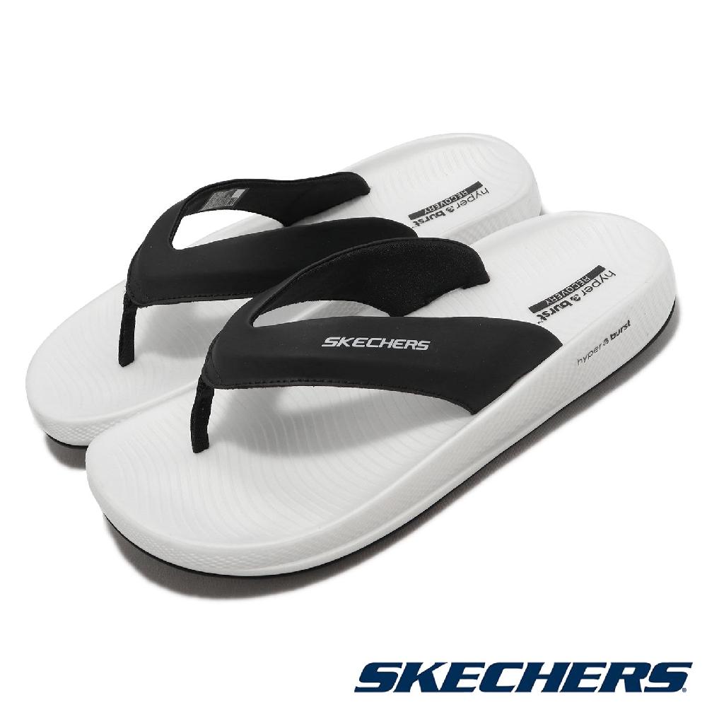 Skechers 拖鞋 Hyper Slide-Simplex 男鞋 白 黑 輕量 回彈 皮面 素色 夾腳拖 人字拖鞋 246021BKW