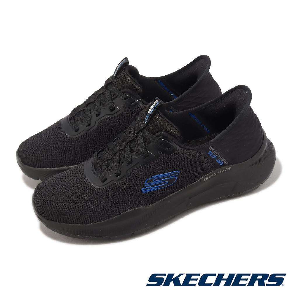 Skechers 斯凱奇 休閒鞋 Equalizer 5.0 男鞋 黑 藍 瞬穿科技 Slip-Ins 記憶鞋墊 健走鞋 232460BKBL