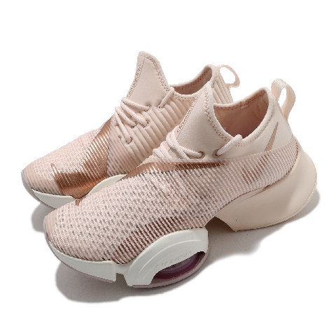 健身房球鞋米白金BQ7043-892 