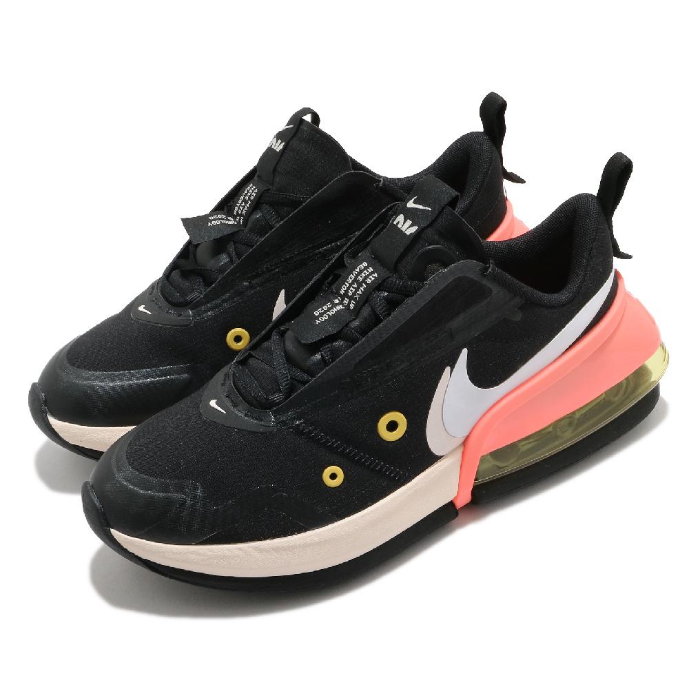 Nike 休閒鞋 Air Max Up 黑 粉紅 雙勾 大氣墊 增高 女鞋 復古慢跑鞋 CT1928-001 CT1928-001