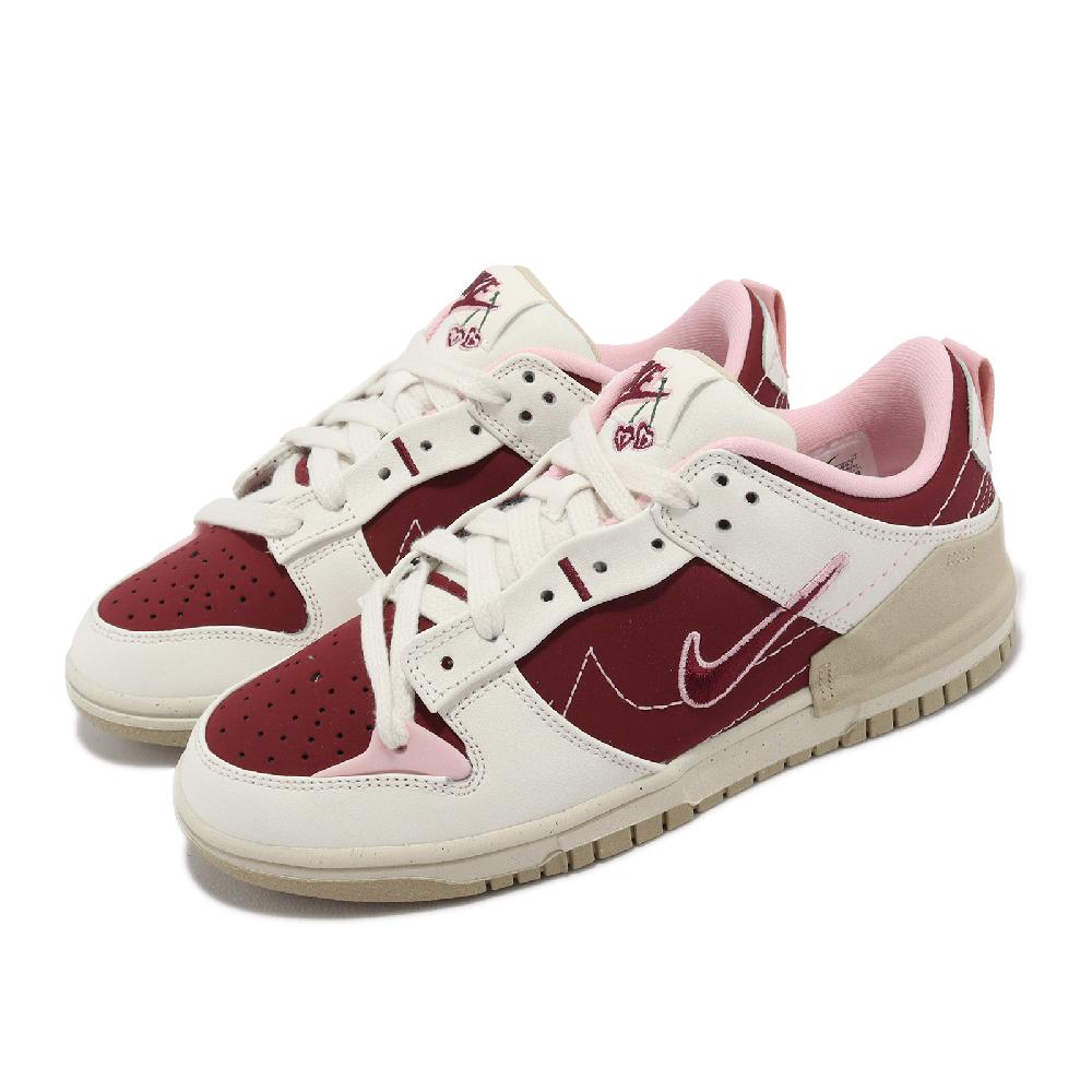 Nike Wmns Dunk Low Disrupt 2 酒紅 粉紅 解構 情人節 女鞋 男鞋 情侶鞋 FD4617-667
