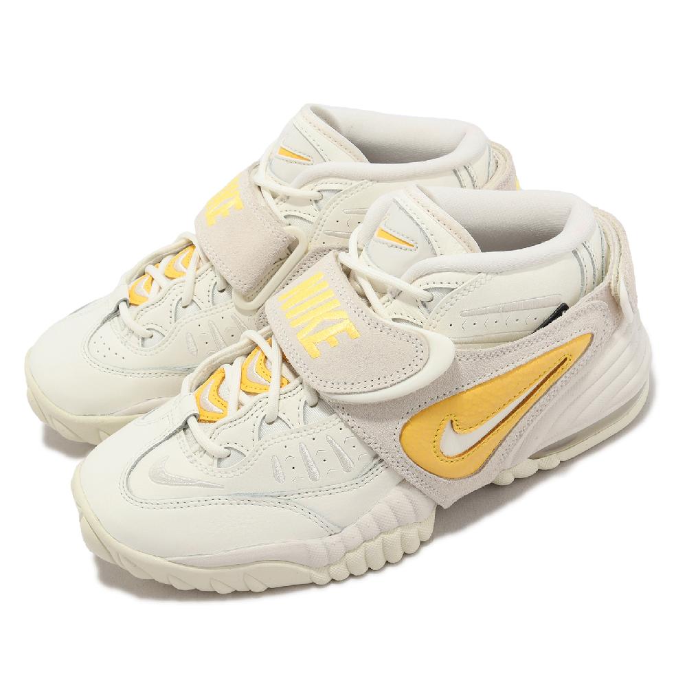 Nike 耐吉 休閒鞋 Wmns Air Adjust Force 2023 女鞋 米白 黃 氣墊 可拆換式鞋套 FJ4552-100