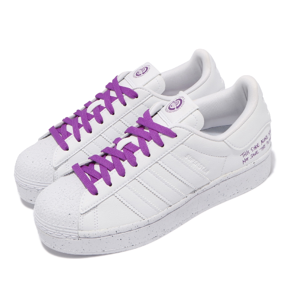 adidas 休閒鞋Superstar Bold 運動女鞋海外限定愛迪達厚底舒適簡約穿搭白紫FY0129 - PChome 24h購物