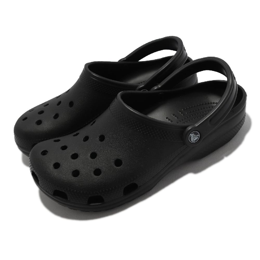 Crocs 涼拖鞋 Classic Clog 全黑 洞洞鞋 男鞋 女鞋 布希鞋 基本款 黑 卡駱馳 10001001