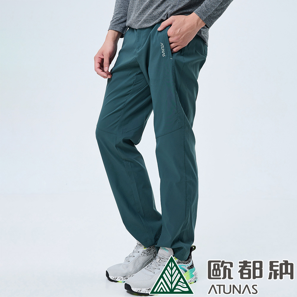 【ATUNAS 歐都納】男款彈性休閒長褲 (A8PAEE03M 灰綠/透氣/防曬/彈性)