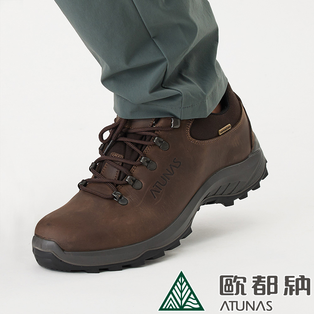Atunas 歐都納 男款低筒全皮登山鞋 A1gcbb13m 棕 防水 透氣 Pchome 24h購物 Atunas 歐都納 男款低筒全皮登山鞋 A1gcbb13m 棕 防水 透氣 Pchome 24h購物