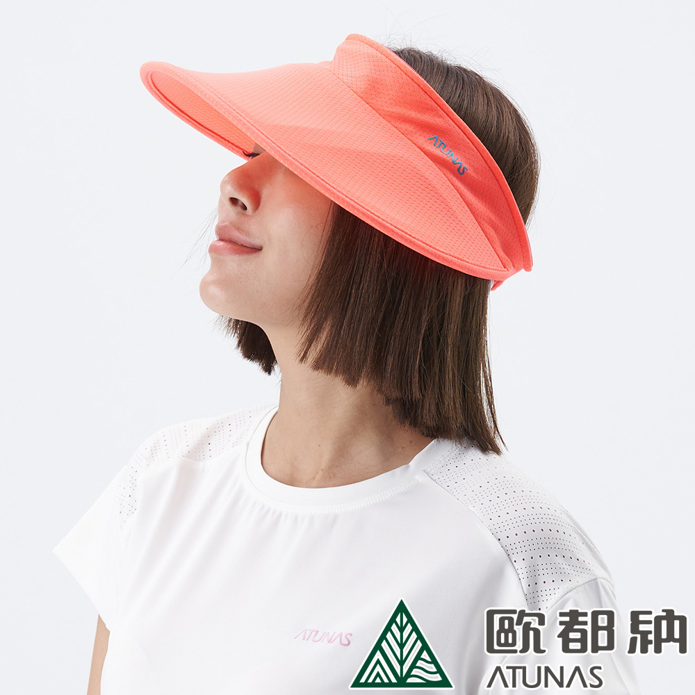 Atunas 歐都納 玩美肌光超輕兩用帽 A1ah01n 螢光橘桃 可拆式帽頂 防曬 Pchome 24h購物