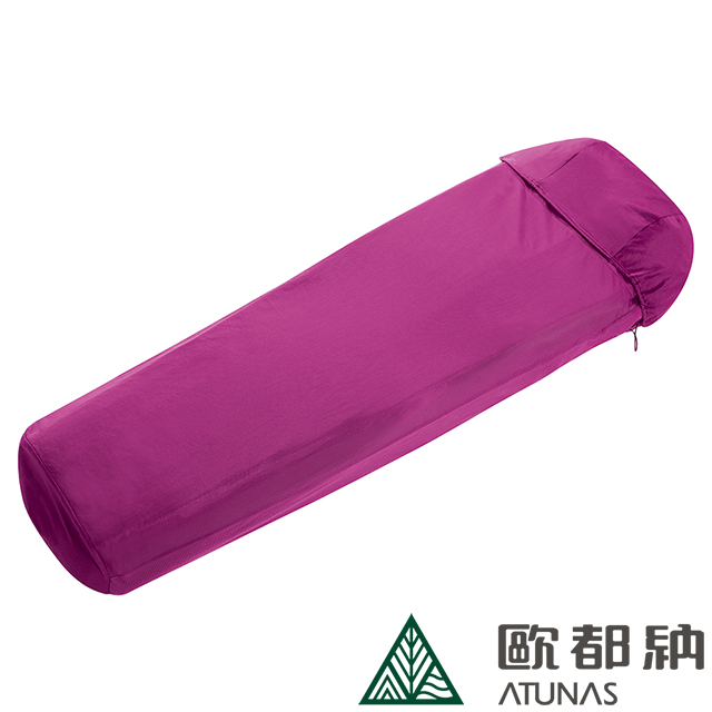 【ATUNAS 歐都納】天鵝絨保潔睡袋內套 (A1ACCC01N 玫紅)